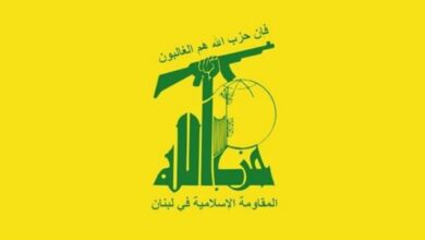 حزب الله استهدفنا كريات شمونة ومرغليوت