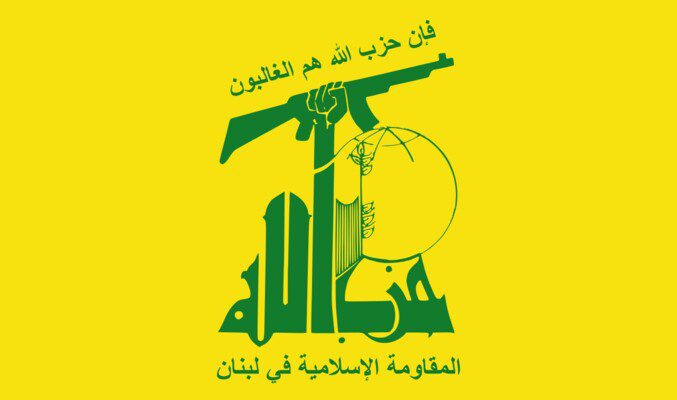 “حزب الله” نفى اتهامات إماراتية بحقه: ليس لدينا أي تواجد داخل الإمارات أو غيرها تحت أي غطاء