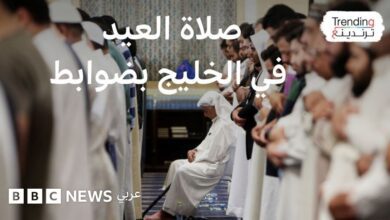حصر صلاة عيد الفطر داخل المساجد في قطر والإمارات والكويت