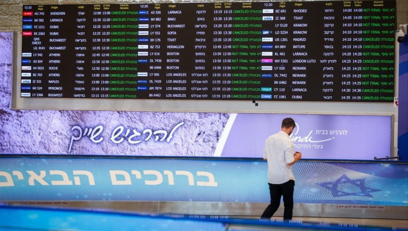 “دراما” في مطار “بن غوريون”.. تقليص عدد المسافرين إلى النصف ومنع الآلاف من المغادرة لدواعٍ أمنية