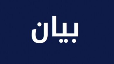 رئاسة الجامعة اللبنانية: ما تتناقله الوسائل الإعلامية عن صورة للشهيد بزي مع أحد مسؤولي حزب الله