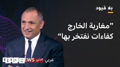 رياض مزور مشاريع ضخمة لتخزين النفظ والطاقة في المغرب