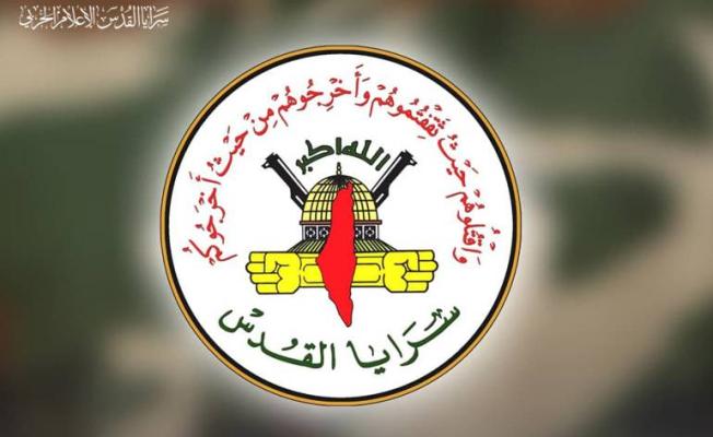 سرايا القدس تنعى الشهيد علي شعيب وتبارك شهادته
