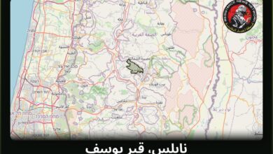#عاجل تم رصد اقتحام في الضفة الغربيةاقتحام مستوطنين لقبر يوسفالمناطق المتأثرة: نابلس، قبر يوسف…