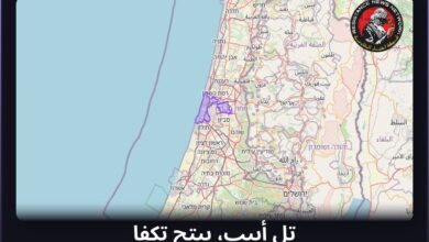 #عاجل تم رصد ضربة صاروخية في فلسطين المحتلةالمناطق المتأثرة: تل أبيب، بيتح تكفا…
