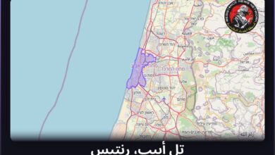 #عاجل تم رصد ضربة صاروخية في فلسطين المحتلةالمناطق المتأثرة: تل أبيب، رنتيس…