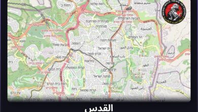 #عاجل تم رصد ضربة صاروخية في فلسطين المحتلةصواريخ إيرانية فوق القدسالمناطق المتأثرة: القدس…