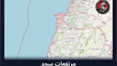 #عاجل تم رصد قصف في لبنانعدوان إسرائيلي على مرتفعات سجدالمناطق المتأثرة: مرتفعات سجد…