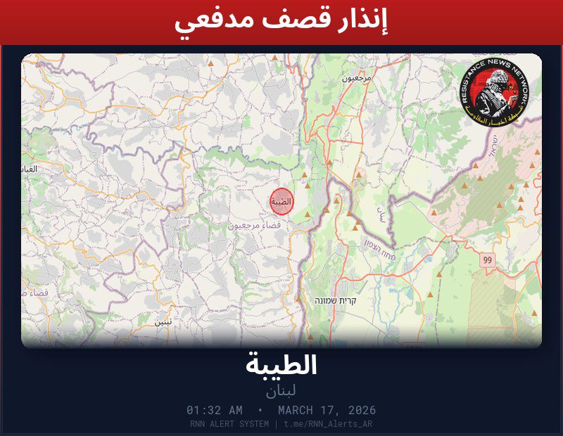 #عاجل تم رصد قصف مدفعي في لبناناستهداف بقذائف فوسفوريةالمناطق المتأثرة: الطيبة…