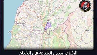 #عاجل تم رصد هجوم صاروخي في لبنانالمناطق المتأثرة: الخيام، مبنى البلدية في الخيام…