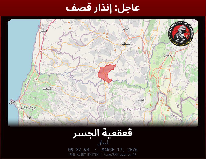 #عاجل عاجل: ضربات بطائرات مسيّرة مكثفة في لبنانطائرة مسيرة إسرائيلية تستهدف آلية للجيش اللبنانيالمناطق المتأثرة: قعقعية الجسر…