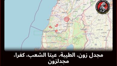 #عاجل عاجل: قصف مدفعي مكثف في لبنانالمناطق المتأثرة: مجدل زون، الطيبة، عيتا الشعب، كفرا، مجدلزون…