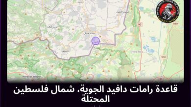 #عاجل عاجل: هجوم بطائرات مسيّرة جاري في لبناناستهداف قاعدة رامات دافيد الجوية بالمسيّراتالمناطق المتأثرة: قاعدة رامات دافيد الجوية، شمال فلسطين المحتلة…