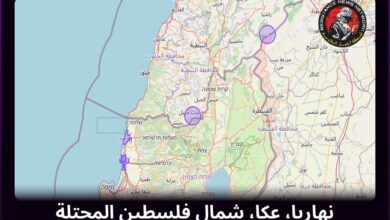 #عاجل عاجل: هجوم بطائرات مسيّرة جاري في لبنانسقوط محتمل لمقذوف في نهارياالمناطق المتأثرة: نهاريا، عكا، شمال فلسطين المحتلة…