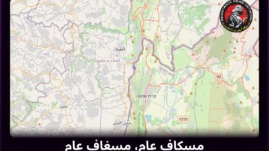 #عاجل عاجل: هجوم بطائرات مسيّرة جاري في لبنانهجوم بمسيرة انقضاضية على جنودالمناطق المتأثرة: مسكاف عام، مسغاف عام…