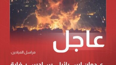 #عاجل مراسل الميادين:عدوان إسرائيلي سادس بغارة يستهدف الضاحية الجنوبية لبيروت#الميادين_لبنان…