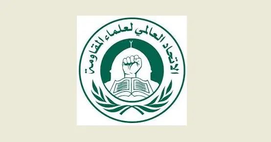 قرار طرد السفير الايراني لم يولد في بيروت وعلى الحكومة التراجع عنه فوراً