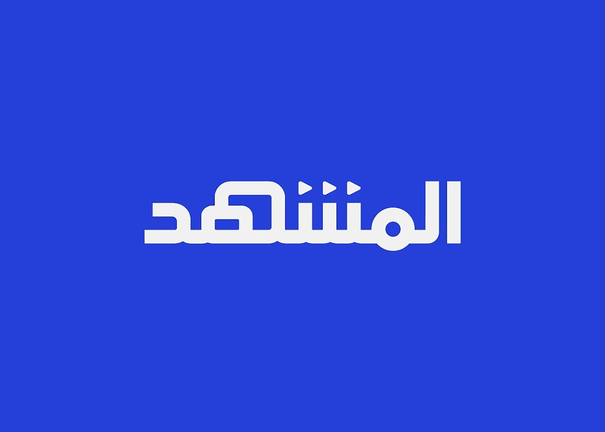 صورة مميزة: تقارير تصف بوتين بـ “الرابح الأكبر” و روايات غامضة حول بصمات روسية في إيران