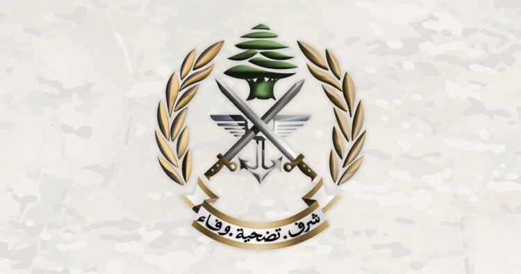 قيادة الجيش نشرت إرشادات عامة للإعلاميين أثناء التغطية الإعلامية في مختلف المناطق اللبنانية