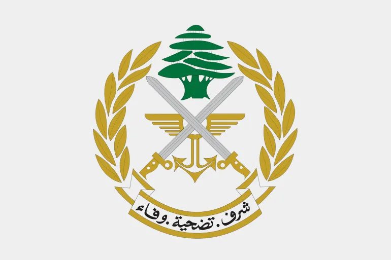 قيادة الجيش نعت العريف الشهيد محمد مفيد طفيلي