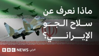 ما هي قوة سلاح الجو الإيراني؟