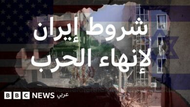 ماهي شروط إيران الخمسة للموافقة على إنهاء الحرب؟