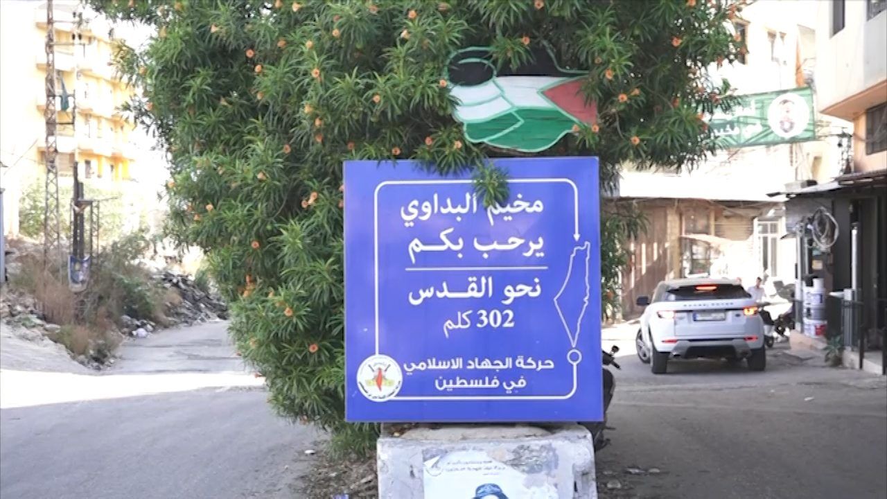 مخيم البداوي يتضامن مع أهالي الجنوب والضاحية.