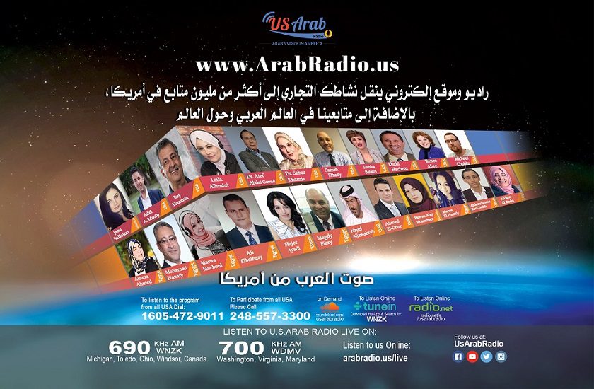 مصلحة الضرائب تحدّث أداة رقمية لتقدير الاستقطاعات الضريبية بدقة