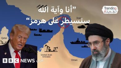 مضيق هرمز.. ترامب يشير إلى احتمالية سيطرته على الممر المائي مع “آية الله”