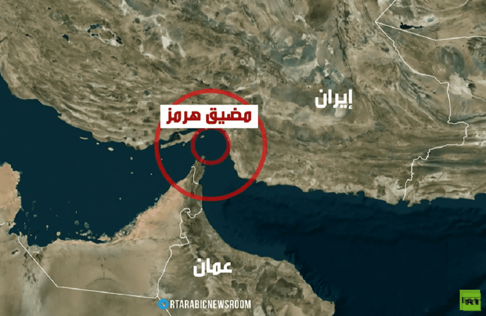 مقتل 4 بحارة إثر قصف تعرضت له قاطرة في مضيق هرمز