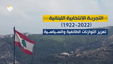 من انتخاب المندوبين إلى التصويت المباشر.. قراءة تاريخية في قوانين الانتخابات اللبنانية