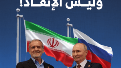 منع الانهيار وليس الإنقاذ!