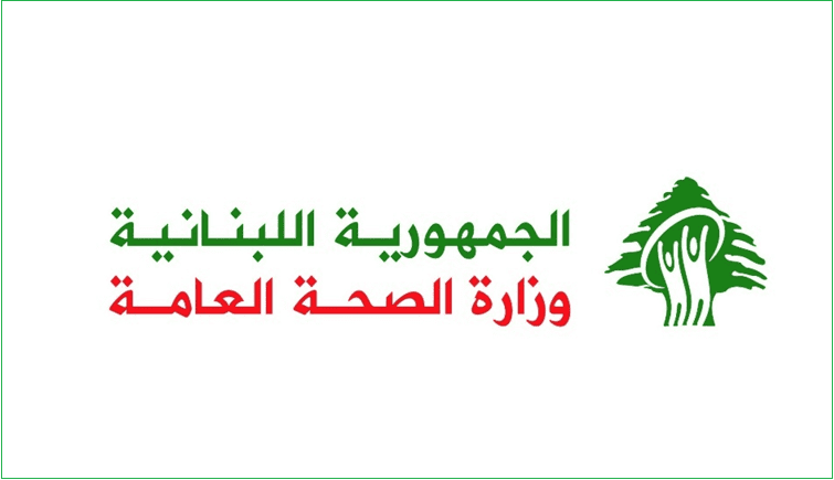 نناشد الهيئات الإنسانية الدولية العمل على اتخاذ موقف يضع حدا لهذه الاستباحة