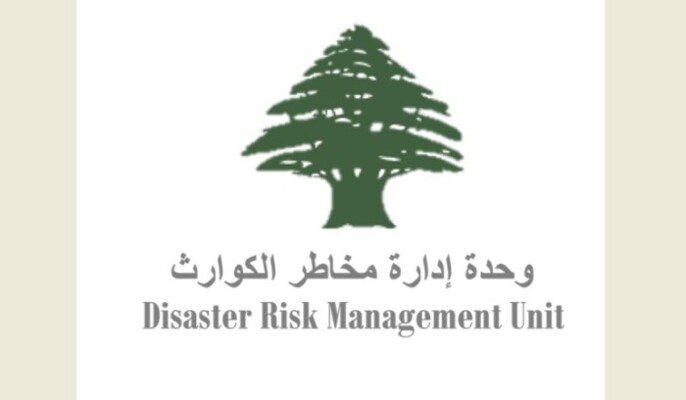 وحدة إدارة مخاطر الكوارث 1039 شهيدا و2876 جريحا و133,678 نازحا