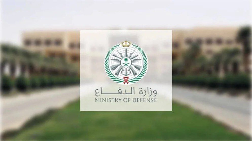 وزارة الدفاع السعودية اعتراض وتدمير مسيرتين في الربع الخالي كانتا متجهتين إلى حقل شيبة