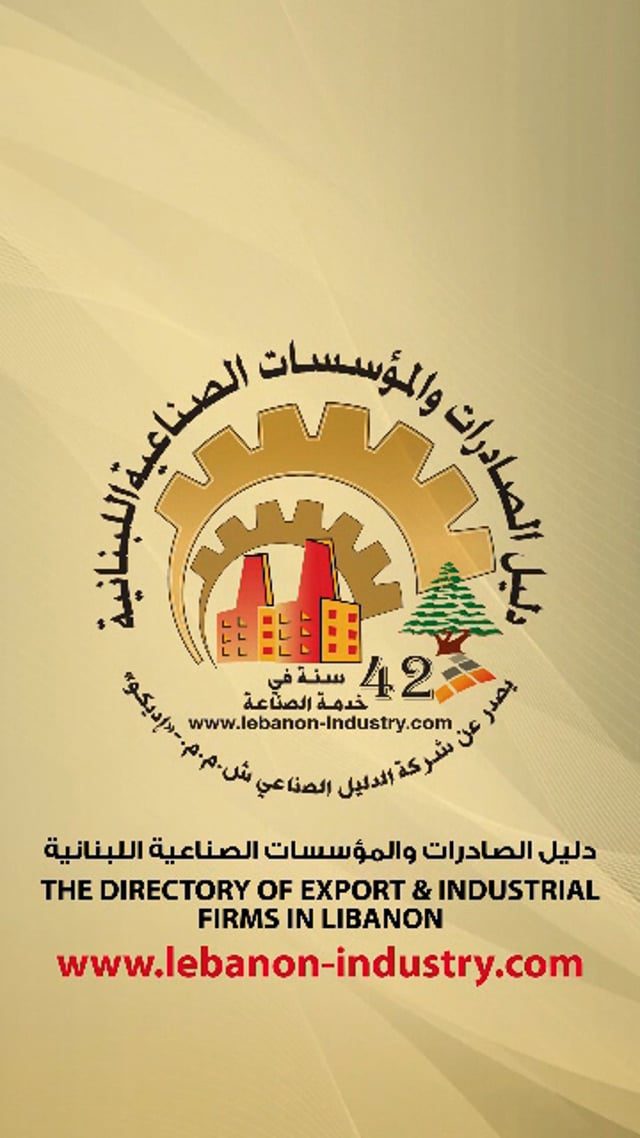 وكالة الطاقة: العالم يواجه أكبر اضطراب في الإمدادات بسبب حرب
