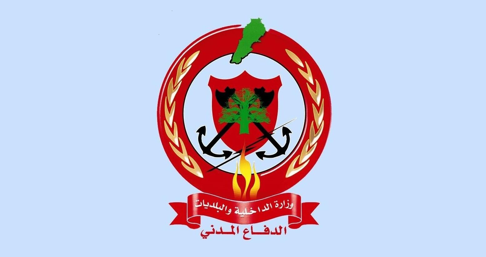 الدفاع المدني jpg