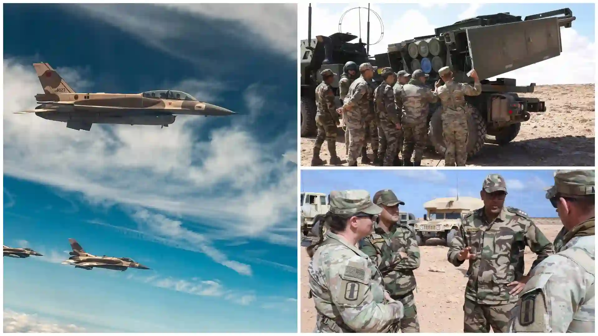 المغرب يحتضن واحدة من أضخم نسخ الأسد الإفريقي 2025 بمشاركة دولية واسعة webp