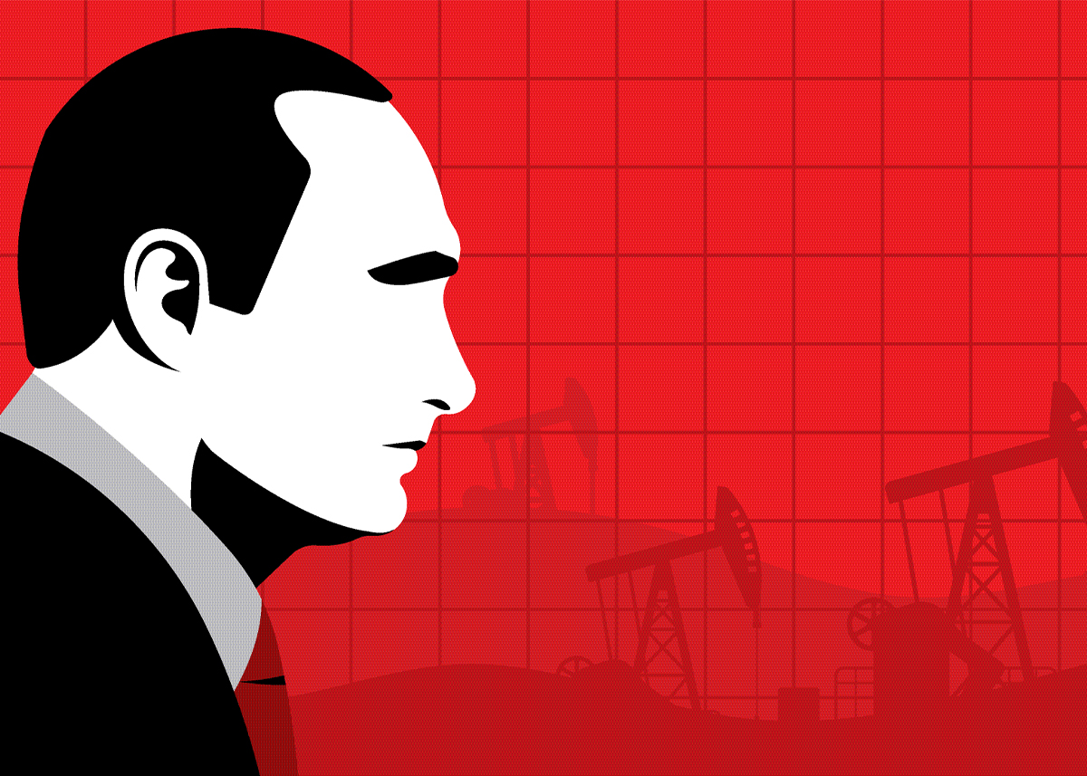 روسيا التي لا يراها الغرب  كيف أعادت موسكو كتابة قواعد اللعبة العالمية jpg