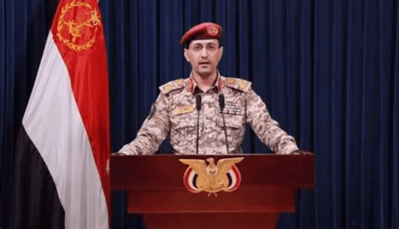 07132036007431399877471482022028 png