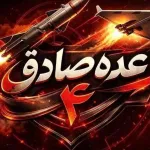 1775049323 26031101005821 Org jpg