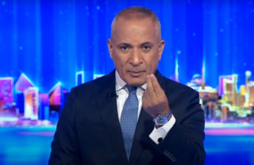 فيديو بالذكاء الاصطناعي لأحمد موسى يحقق مشاهدات واسعة