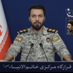 1775395820 26041101000173 Org jpg