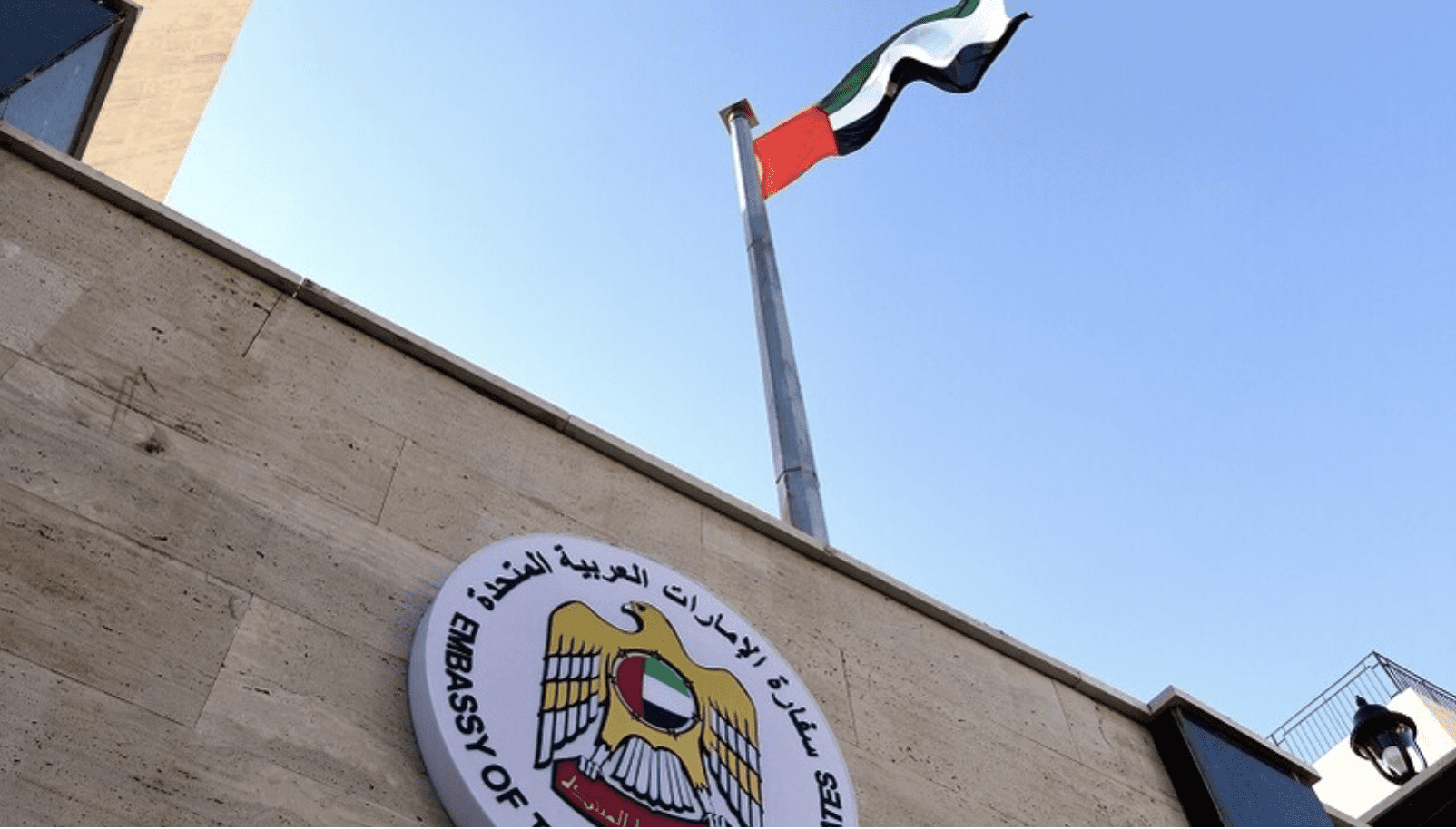 1775401246 69d26dfe4c59b75703538bcd png