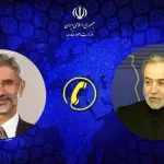 1775458825 26041101001015 Org jpg