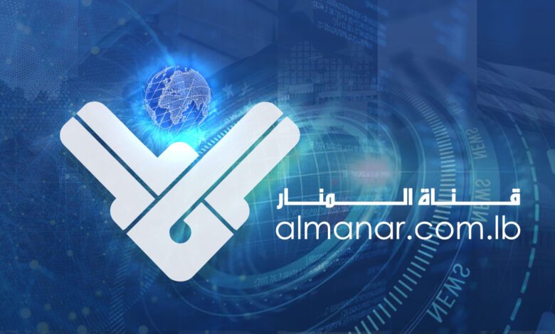 1775614898 Manar A1D5Eaa6557E1406 Jpg