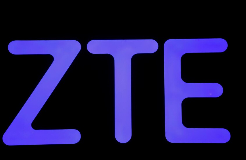 ZTE تعلن عن هاتفها الجديد