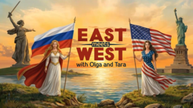 إدارة ترامب 