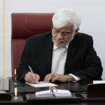 1776669310 1776669308 776 26041101001879 Org jpg