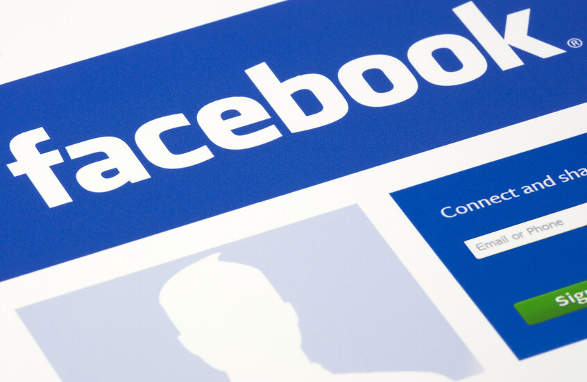 شرطة لندن تحقق مع مهندس سابق في 